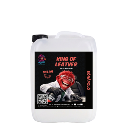 KING OF LEATHER MELON 5L